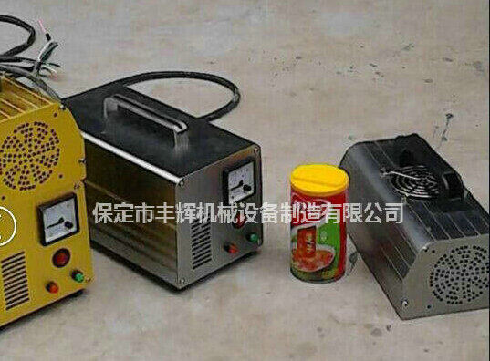 手提式uv機來一場說走就的旅途！