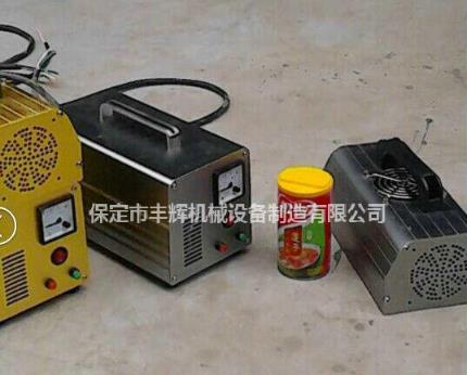 手提式uv固化機我適合你嗎？？