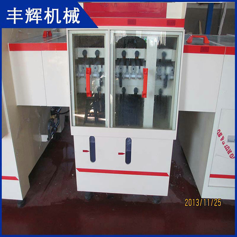 什么是蝕刻機？