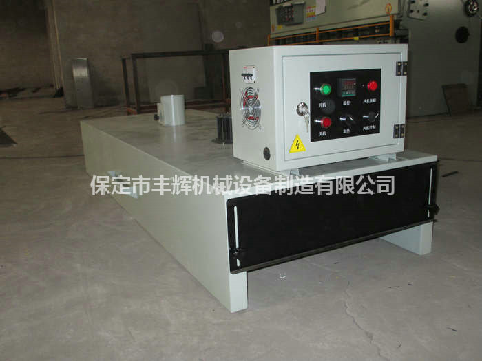 http://www.yqlsele.com/products-detail.asp?cpid=78